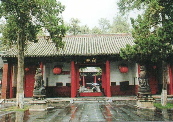 河南十大古镇之洛阳关林镇 相传为关羽首级埋葬地