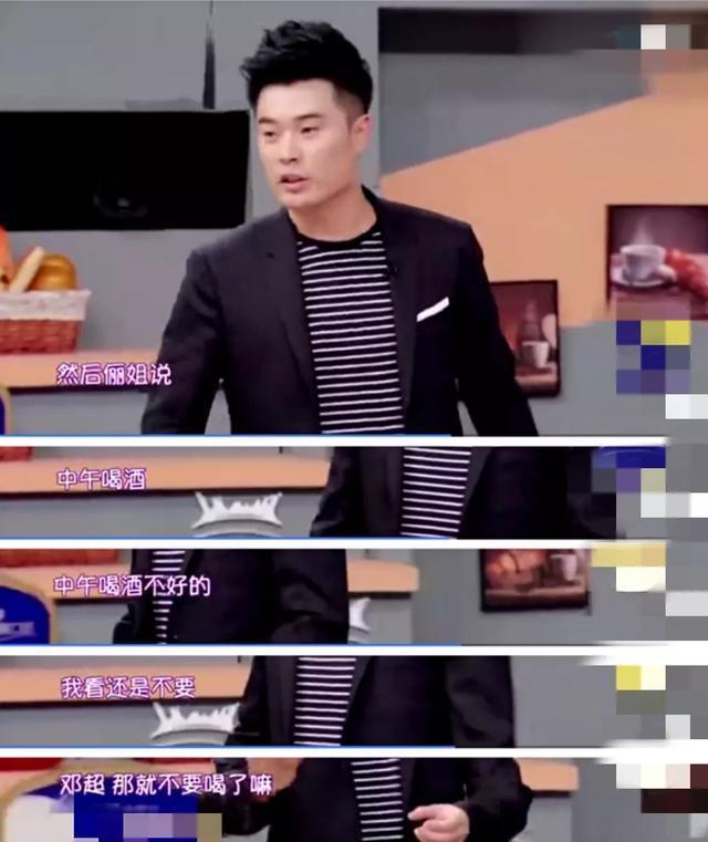 孙俪与邓超的相爱14年：恐婚花旦和不知名小生过出幸福的模样