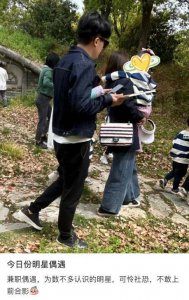 ​孙艺洲全家福罕曝光，女儿正脸好惊艳！爱情公寓五大男主都当爸了
