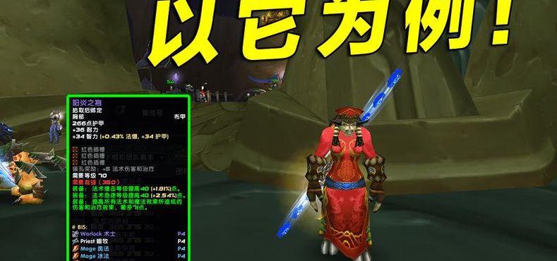太阳之井掉落（太阳之井掉落武器）