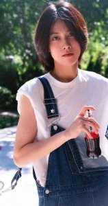 ​刑恩个人资料（刑恩是女生吗）