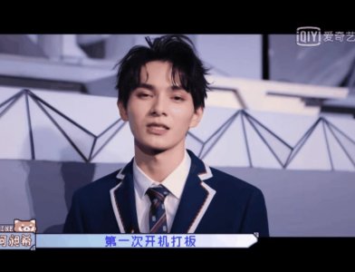 ​Unine蹦吧六期完结，第二季暑期上映