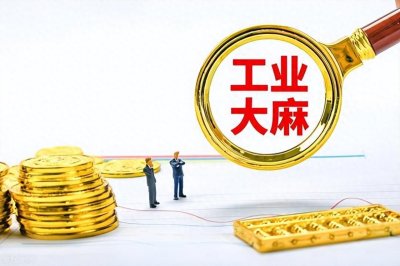 ​迷幻药，值得2024年关注的新领域