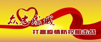 ​掌上阅报 -《博尔塔拉报》第11270期