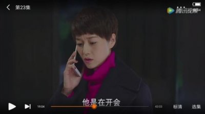 ​我的前半生人物角色分析贺涵