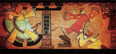 ​荆轲刺秦王为什么会失败的原因