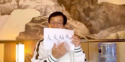 ​“赵本山徒弟”吴云飞：投资战狼，入股宾利，演戏只是他的爱好
