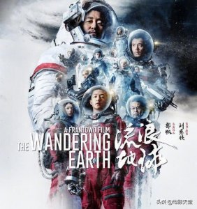 ​继《阿凡达》之后，詹姆斯·卡梅隆的又一科幻巨作即将在中国上映
