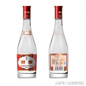 ​汾酒价格表和图片一览
