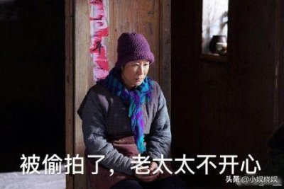 ​苏小明饭局爆粗口，该视频被上传网络，网友评论，拍摄者别有用心