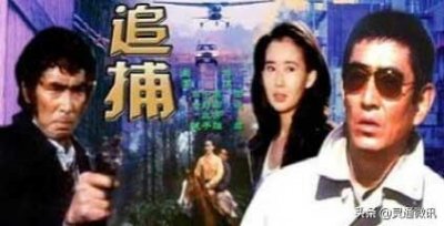 ​那些值得收藏的经典译制片