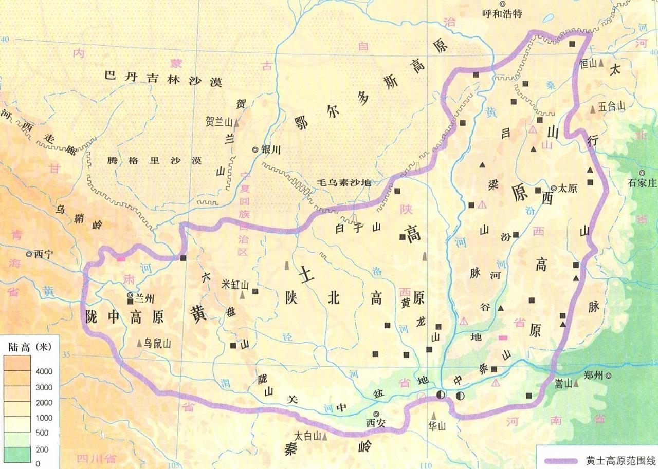 华北平原和黄土高原分界线是哪里