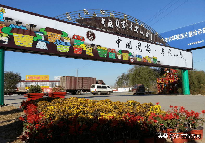 衡水好玩的地方(衡水好玩的5个景点)