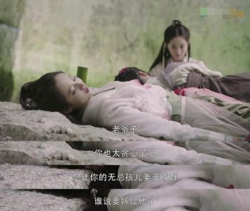 ​倚天屠龙记：武青婴是谁？代替赵敏成四女之一，扮演者是一位00后