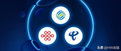 ​宽带和wifi是一个意思吗 Wifi与宽带有什么区别？路由器又该怎么选？