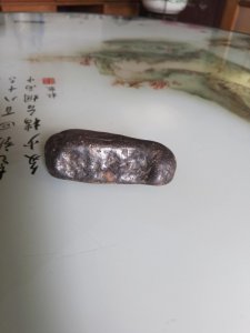 ​锎陨石图片