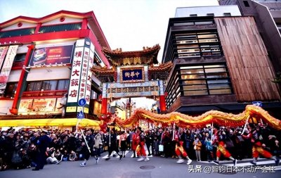 ​日本人也过“春节”，但为什么跟我们的不一样？
