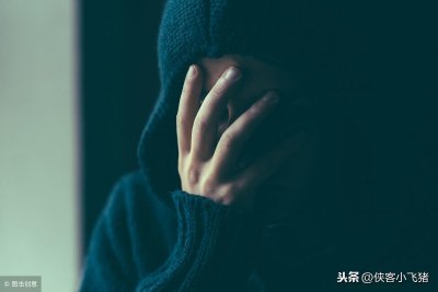 ​有天我睡醒看到我的身边没有你