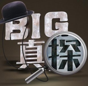 ​神秘石头悄然开花，诡异石花血流不止，离奇现象因何而生？