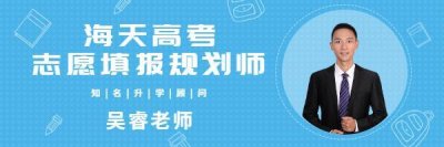 ​北京高校宿舍大盘点，快来看看你的宿舍是什么样的吧？