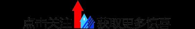 ​6部不可错过的日本爱情影片，绝对上瘾