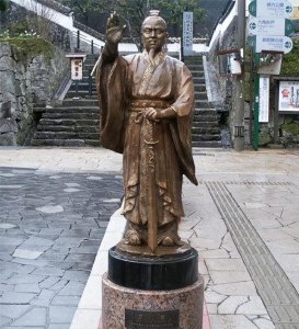 ​「明朝名人」汪直：日本的英雄，中国的倭寇