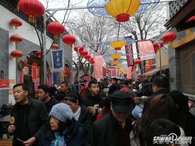 ​白鹿仓首届中华绝技文化大庙会 新春假期又添好去处
