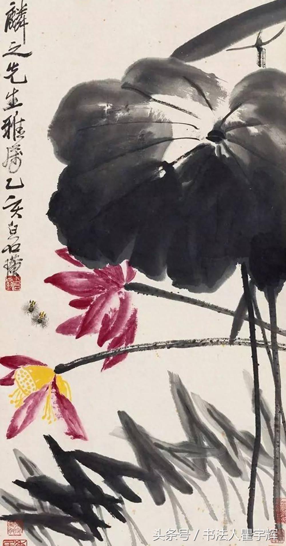 色泽鲜艳奔放，富于生活情趣，齐白石8幅荷花绘画作品欣赏