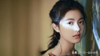 02年生人当红小明星 赵今麦