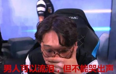 ​三星S8真的会爆炸，被RNG按在地上摩擦 卫冕冠军GenG