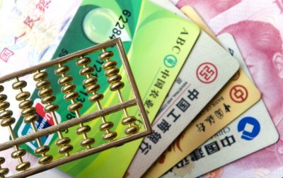 ​银行卡对应的身份信息过期了要如何处理？
