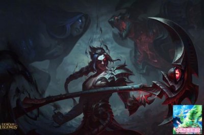 ​LOL新英雄影流之镰公测，最大的败笔是根本上不了场！