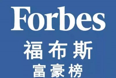 ​10位超级富豪，财富总和高达1.4万亿，足以绕地球三周！