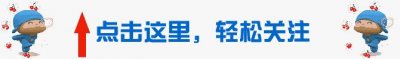 ​早期人类发源地之一，中国玉兰花之乡：河南南召