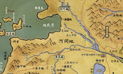 ​权利的游戏地图介绍-河间地