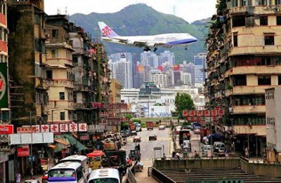 ​世界十大危险机场之称的香港启德机场