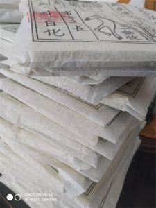 ​七月半为什么不是七月十五