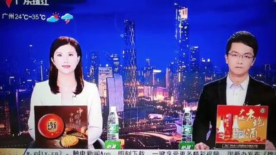 ​云南昭通市一幼儿在学校被老师殴打