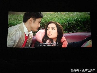 ​《傲慢与偏见》迪丽热巴变成超疯癫少女，撕开了平时的女神范儿