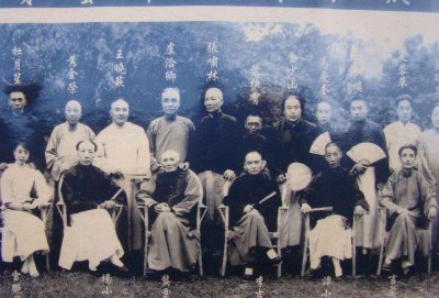 ​青帮辈分详解