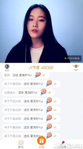 ​葛洧吟超级女声过关 葛洧吟是谁葛洧吟唱了什么？