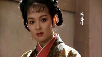 ​女人的心思，真的就像海底的针？《水浒传》一副对联说破