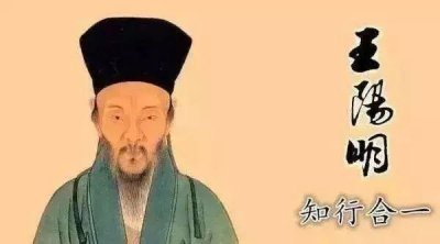 ​起心动念决定人生结果