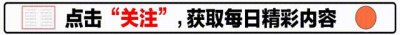 ​刘琳：与名导同居3年不结婚，分手后嫁给穷小子，如今她怎样了