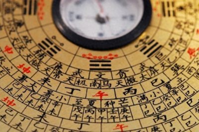 ​风水智慧：一命二运，揭秘风水的惊人影响力！