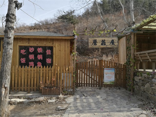 《向往的生活》第一部拍摄地“蘑菇屋”，看看有没有什么变化
