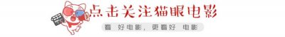 ​粉丝曝私下承认性取向，炎亚纶直接怒斥“告死你”回应同性传闻