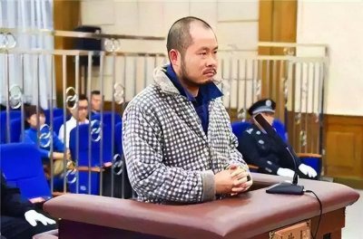 ​恶大满盈的人贩子终判死刑