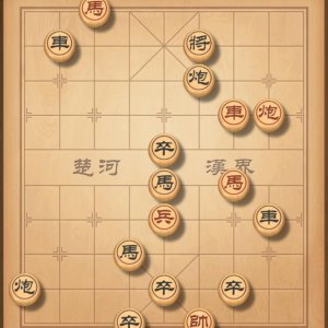 ​天天象棋「残局挑战」