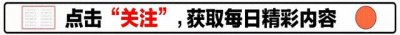 ​45岁薛佳凝近照曝光，身材发福，穿搭廉价，被吐槽“土肥圆”大妈